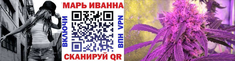 Магазин наркотиков Дербент Марихуана Меф Галлюциногенные грибы ГАШИШ