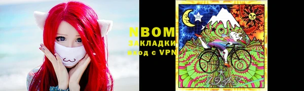ГАЛЛЮЦИНОГЕННЫЕ ГРИБЫ Абдулино