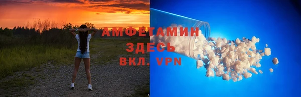 ГАЛЛЮЦИНОГЕННЫЕ ГРИБЫ Абдулино
