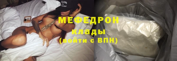 ГАЛЛЮЦИНОГЕННЫЕ ГРИБЫ Абдулино
