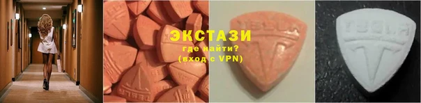 ГАЛЛЮЦИНОГЕННЫЕ ГРИБЫ Абдулино