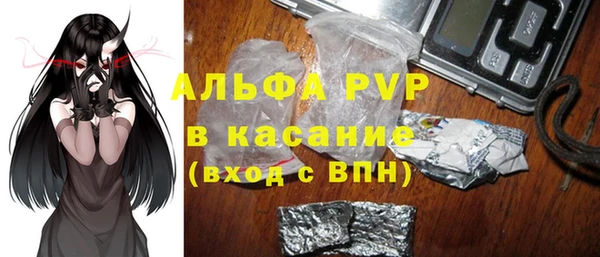 меф VHQ Абаза