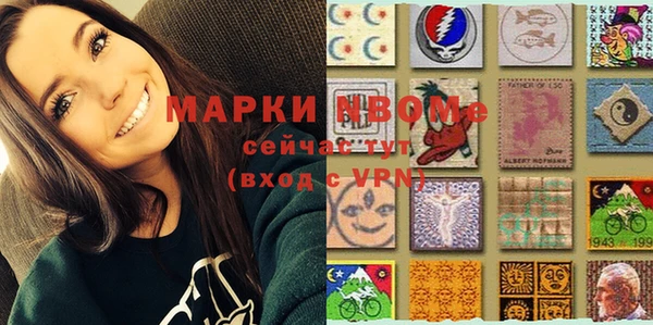 меф VHQ Абаза