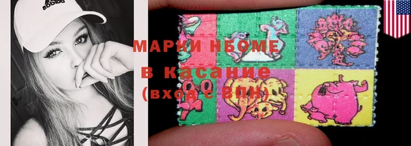 меф VHQ Абаза