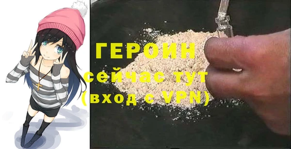 ГАЛЛЮЦИНОГЕННЫЕ ГРИБЫ Абдулино