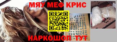 кокаин VHQ Берёзовский