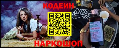 кокаин VHQ Берёзовский