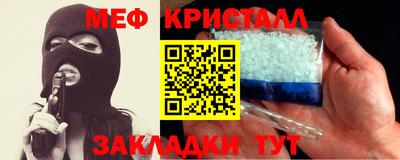 кокаин VHQ Берёзовский