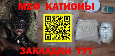 кокаин VHQ Берёзовский