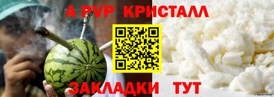 mdma Беслан