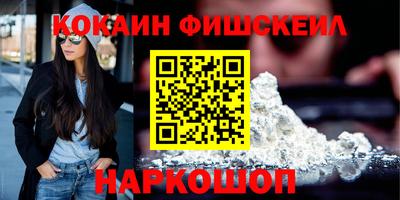 mdma Беслан