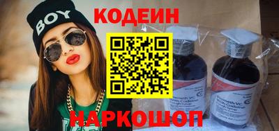 СК Заволжье