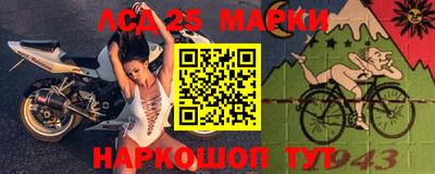 кокаин VHQ Берёзовский
