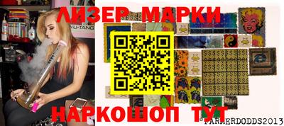кокаин VHQ Берёзовский