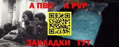 mdma Беслан