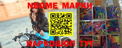mdma Беслан