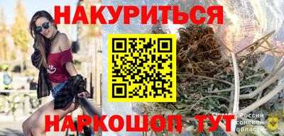 mdma Беслан