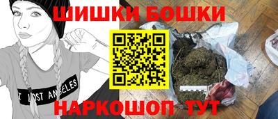 кокаин VHQ Берёзовский