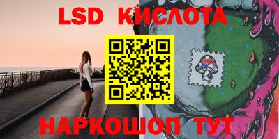 кокаин VHQ Берёзовский