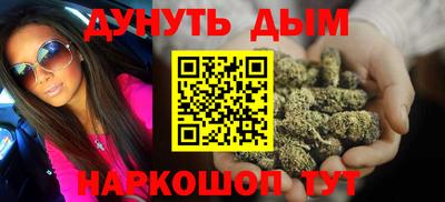 кокаин VHQ Берёзовский