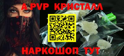 mdma Беслан