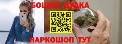 кокаин VHQ Берёзовский