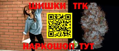 mdma Беслан