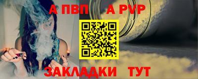 кокаин VHQ Берёзовский