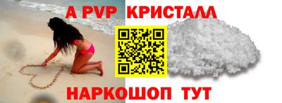 ECSTASY Жуковский