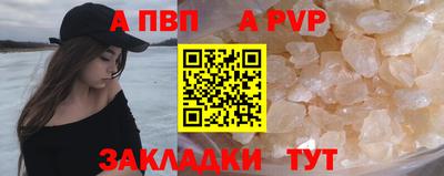 кокаин VHQ Берёзовский