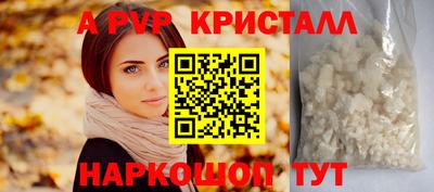 mdma Беслан