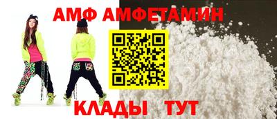 mdma Беслан