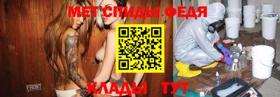 кокаин VHQ Берёзовский