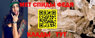 mdma Беслан