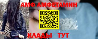 кокаин VHQ Берёзовский