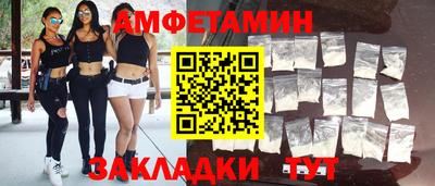 mdma Беслан