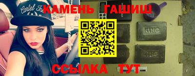 кокаин VHQ Берёзовский