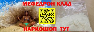 кокаин VHQ Берёзовский