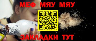 кокаин VHQ Берёзовский