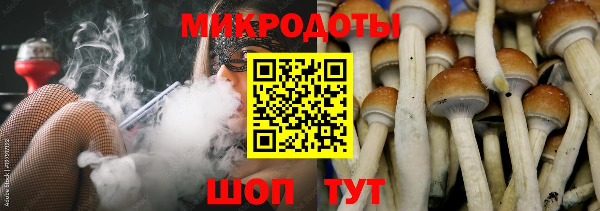 Меф мяу мяу Дербент