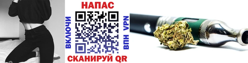 blacksprut как зайти  Дербент  Бошки марихуана конопля 